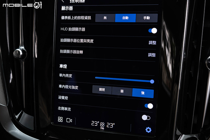 Volvo V60 Plus B3 試駕｜旅行車老將再出招，入門動力更顯超值！