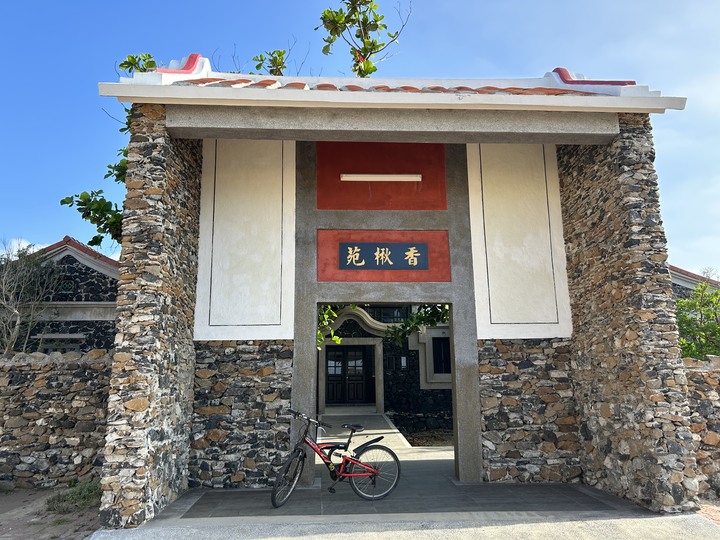 澎湖七美島騎車過中秋(上)