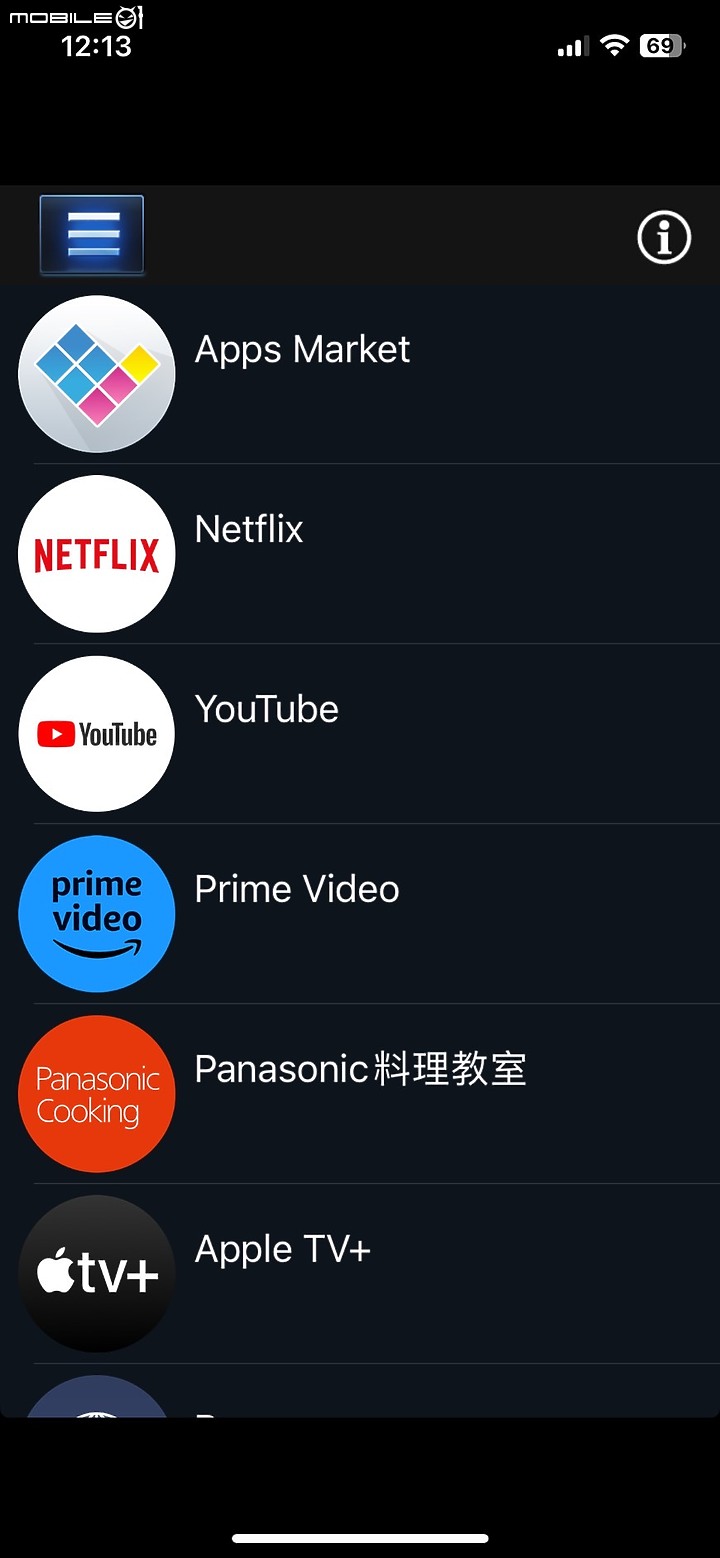 【Panasonic MZ2000W 開箱】獨家 Master OLED Ultimate面板、音響、技術，締造頂級視聽體驗，影音遊戲全方位滿足
