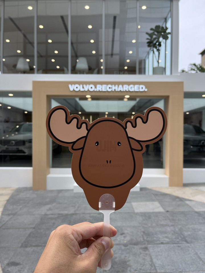 volvo新能源車展路過心得分享