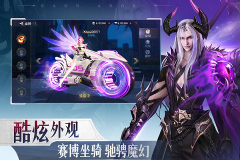 《諸神黃昏：征服》10月24日開啟測試 韓國MMO畫風 劍與魔法中世纪魔幻MMORPG | 召喚獨有英靈系統 與中世紀知名人物亞瑟王、梅林一同並肩作戰 | 超高掉落 爽快打寶 王國榮譽 最強騎士