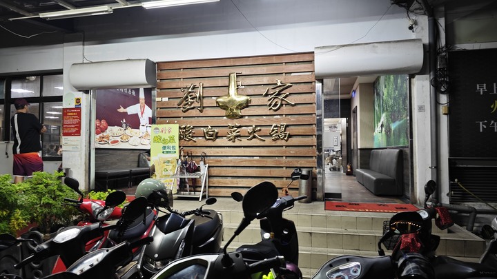 重機環島 By Honda NT1100, Africa Twin非洲雙CRF1100, CBR650R, Suzuki DL650, SYM Joymax Z300