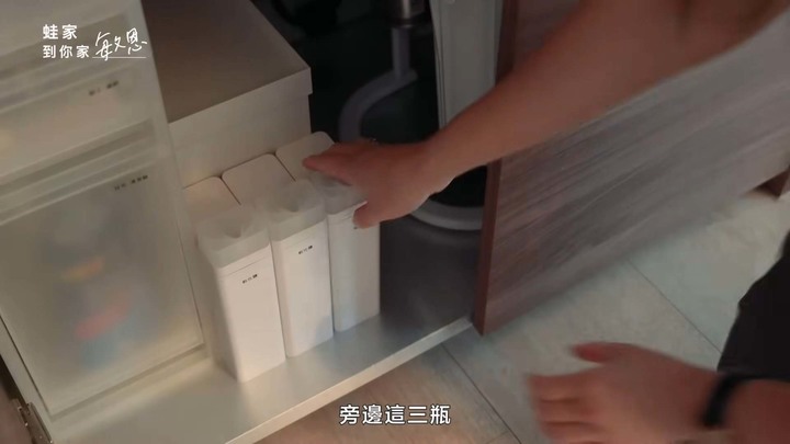 【開箱】從收納狂到簡約控！4人1犬的少物生活，27坪無印風的留白訣竅大公開