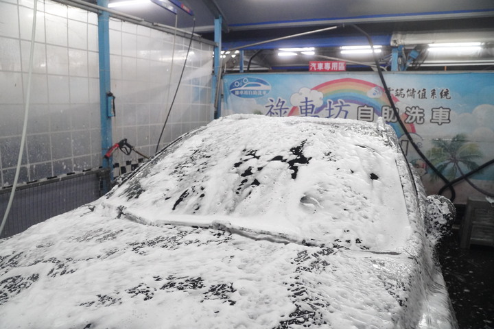 沒想到會愛上洗車,新手自助洗車心得筆記