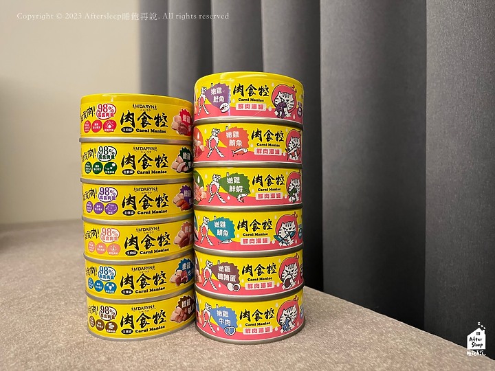 點我看大圖 大口吃肉肉!營養也顧夠夠_喵樂肉食控超高含肉量貓罐開箱(主食罐+鮮肉湯罐)