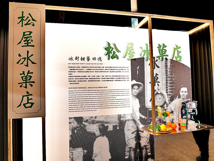 臺灣客家茶文化館、太平紅橋、龍潭大池、鍾肇政文學生活園區、武德殿 — 茶鄉龍潭一日行旅，外掛香噴噴的炸全雞配涼麵