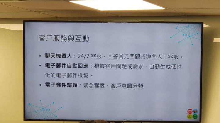 【講座心得】AI 體驗派對：美光 SSD 與 DDR5 記憶體為你帶來科技嘉年華