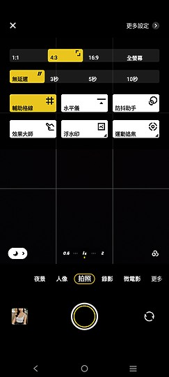 vivo V29 5G體驗｜柔光環進化的人像特化中階機！