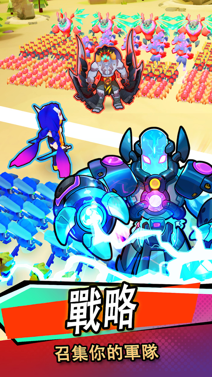 《紙境英雄》PaperHero 卡通風格科幻英雄 自動放置型戰鬥RPG | 招募軍隊 合併升級 擴充佈陣欄位 組建隊伍規劃陣容 帶上5名英雄 摧毀敵人 取得勝利！