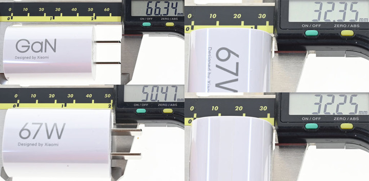 小米67W GaN小布丁充電器套裝(USB-C)MDY-16-EJ開箱
