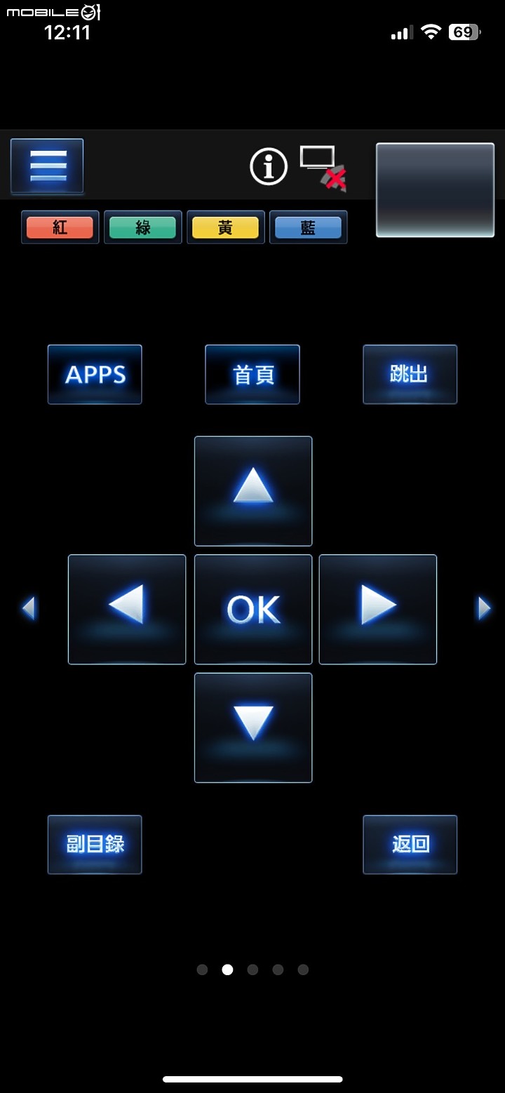 【Panasonic MZ2000W 開箱】獨家 Master OLED Ultimate面板、音響、技術，締造頂級視聽體驗，影音遊戲全方位滿足