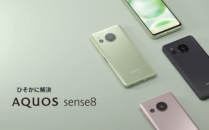 AQUOS Sense8 2023.11預定販售 （日）