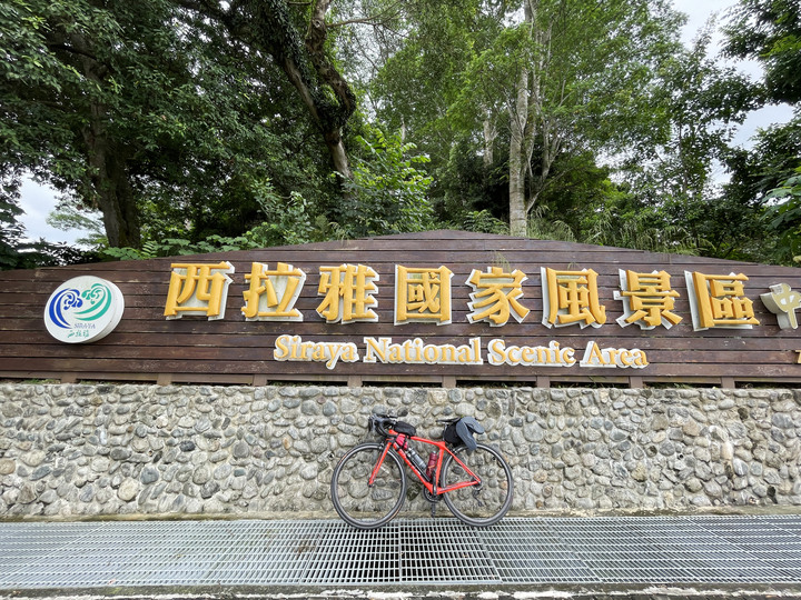 【悠悠の浪漫臺三線】波濤丘陵浪—玩騎省道台3線436.3km內山縱貫公路