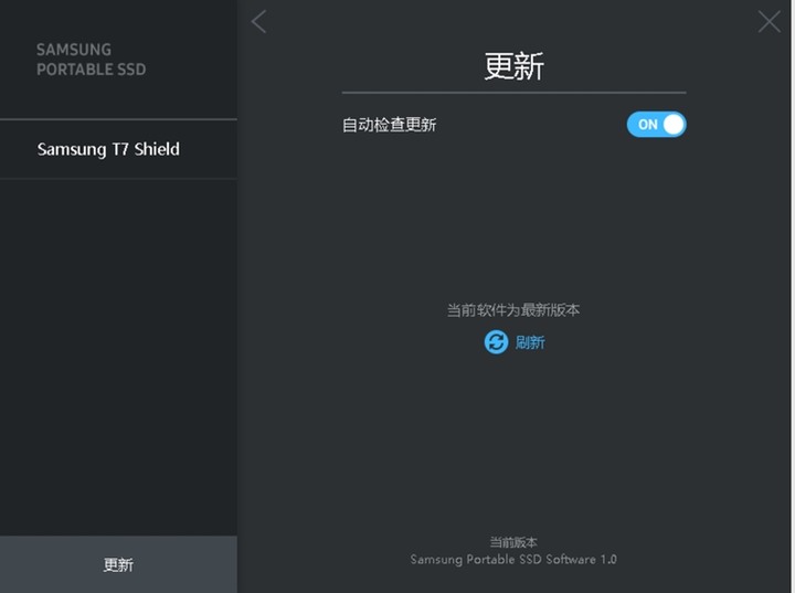 怕硬碟摔壞資料遺失？把防禦力點滿就對了！SAMSUNG T7 Shield