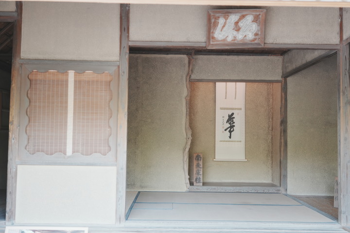 點我看大圖 『日本』京阪奈分享-京都景點篇