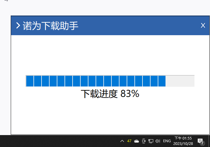 丟掉羅技,諾為N97s簡報筆擁有羅技SPOTLIGHT所有功能,支援 TYPE-C / USB-A 跟藍牙連接,還只要1/4 價格