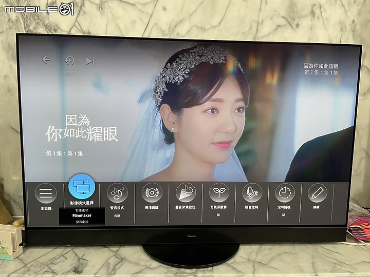 【Panasonic MZ2000W 開箱】獨家 Master OLED Ultimate面板、音響、技術，締造頂級視聽體驗，影音遊戲全方位滿足