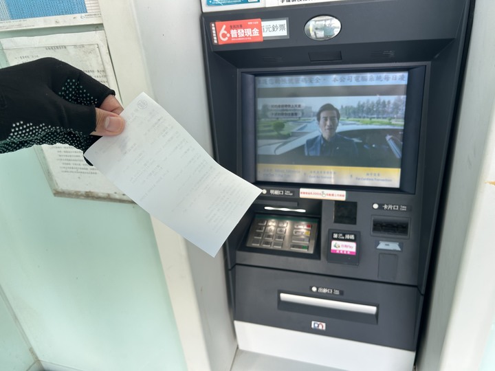 澎湖七美島騎車過中秋(上)