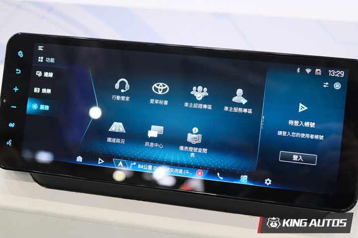 2023年和泰最大的改款應該是RAV4 12.3吋的車美仕