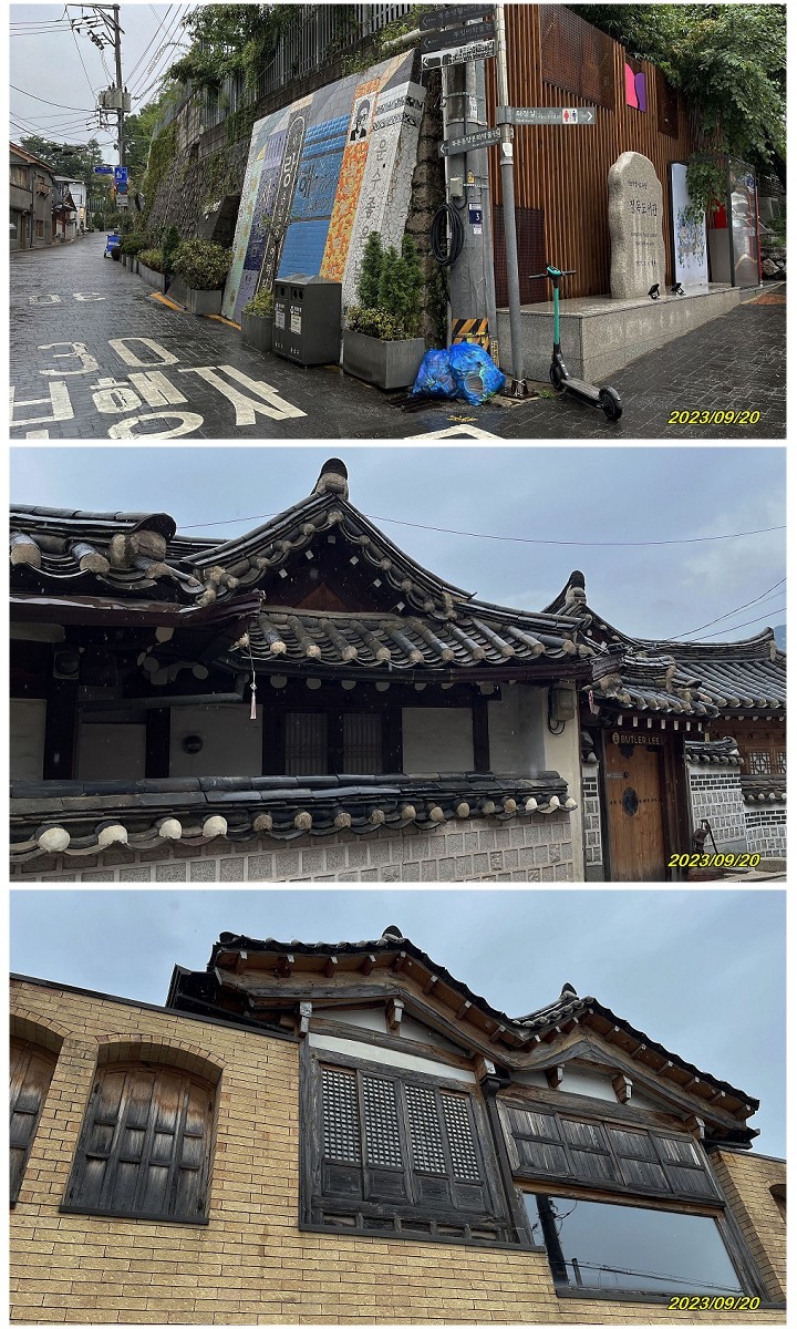 韓式浪漫 - 江村鐵道自行車
