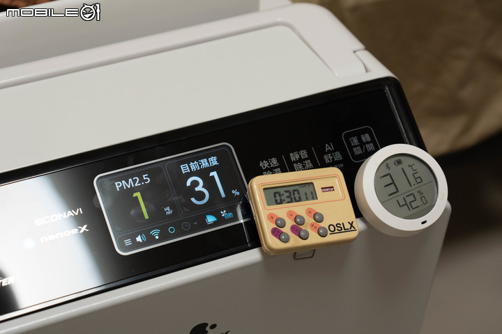 【實測】Panasonic 變頻清淨型除濕機(F-YV40MH) 智慧操控Ｘ除濕淨化頂級選擇