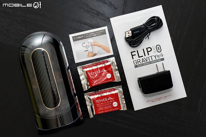 TENGA FLIP 0 GRAVITY ELECTRONIC VIBRATION|雙核心震動好興奮!
