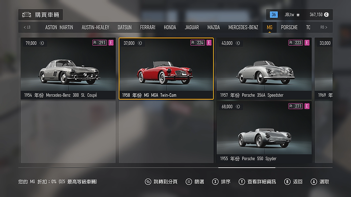 《Forza Motorsport》上市前試玩｜全面進化的擬真賽車遊戲！