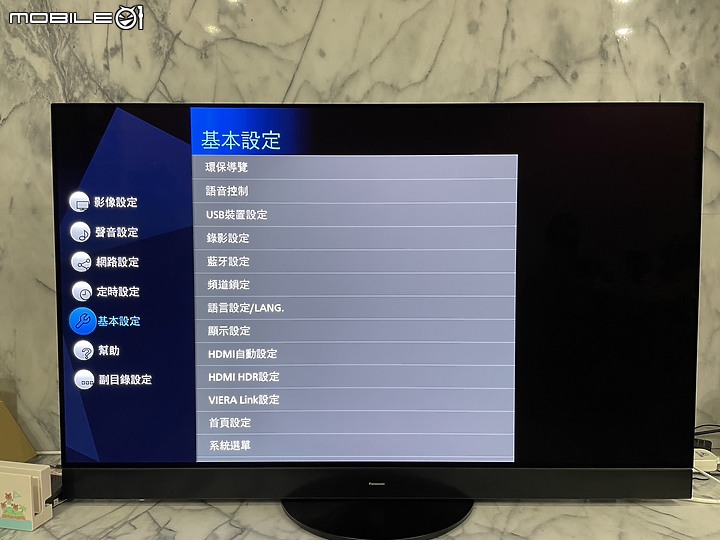 【Panasonic MZ2000W 開箱】獨家 Master OLED Ultimate面板、音響、技術，締造頂級視聽體驗，影音遊戲全方位滿足