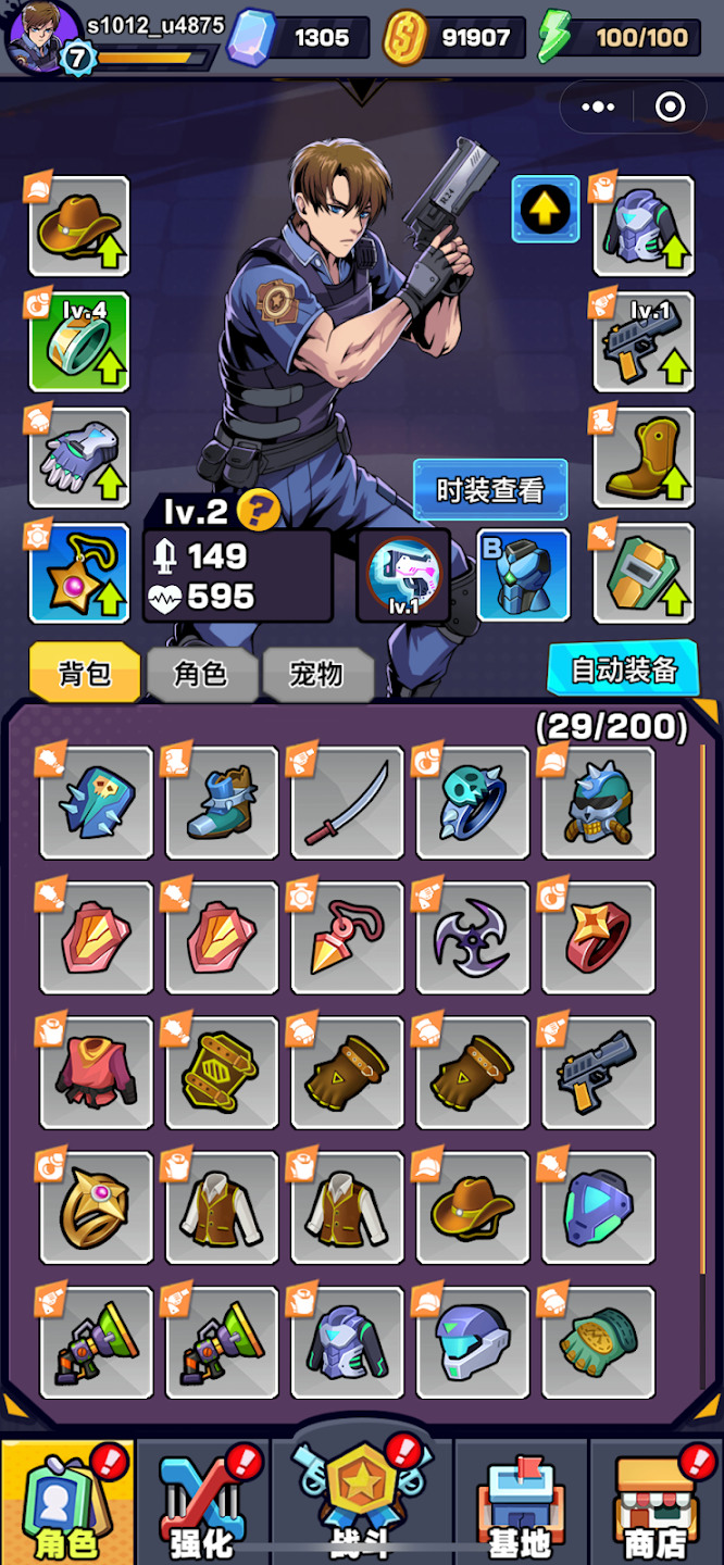 《爆射機動隊》肉鴿割草 生存動作射擊 Roguelike 遊戲 多種英雄 自由選擇 生化危機里昂 忍者猿飛 合金彈頭馬可 | 單手控制 數百種武器 攜帶 8件武器和無限法術