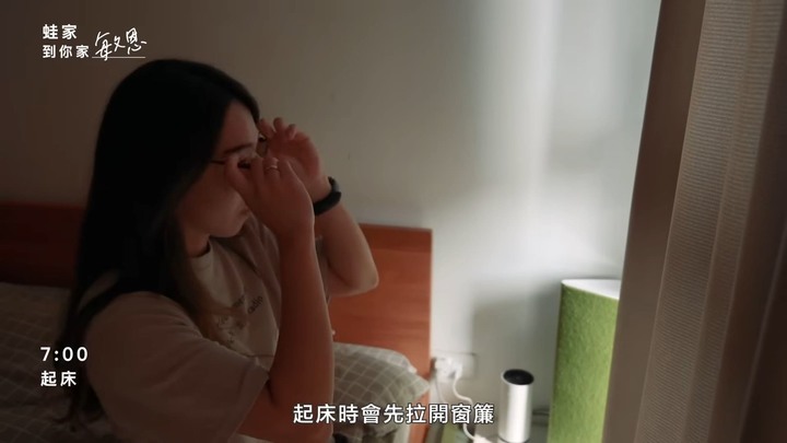 【開箱】從收納狂到簡約控！4人1犬的少物生活，27坪無印風的留白訣竅大公開