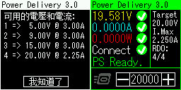 小米67W GaN小布丁充電器套裝(USB-C)MDY-16-EJ開箱