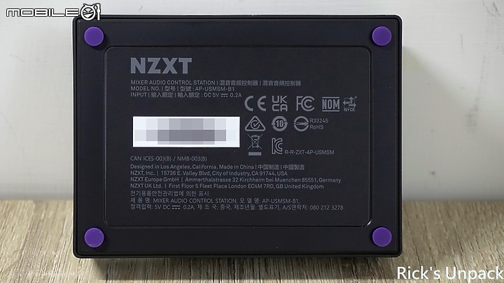 點我看大圖 【開箱】美型耳架兼DAC | NZXT SWITCHMIX