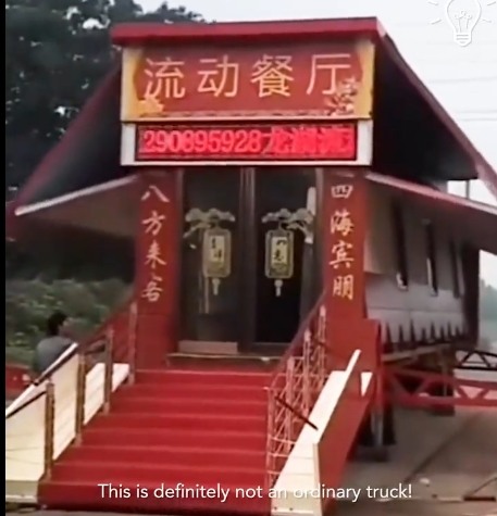 可惜台灣好像不能 改擴展 車