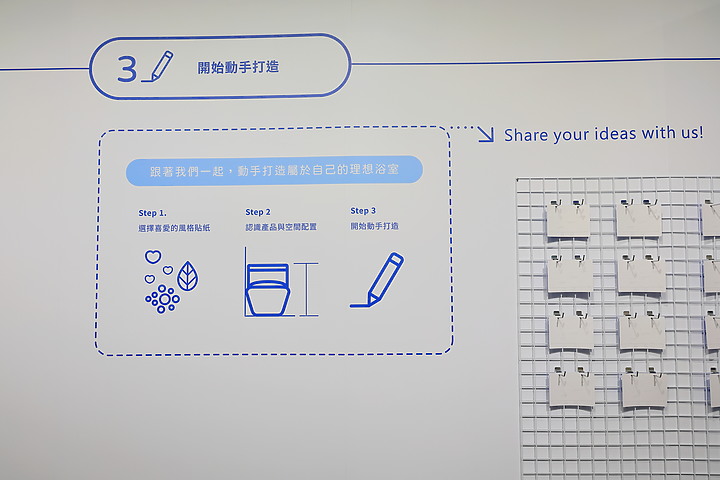 點我看大圖 (映像旅行) 燒土化瓷金in新北市鶯歌區