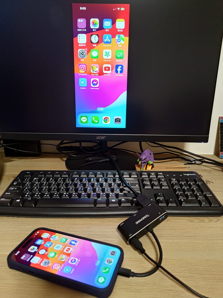 [開箱]--鈦藍iPhone 15 Pro，吸引Android用戶嘗試的機會?