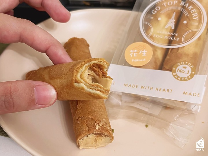 台北京站｜糕塔GOTOP爆漿蛋捲＿美味又顏值在線的蛋捲禮盒