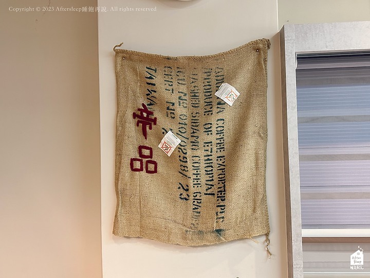 高雄楠梓｜帝品窗簾地板美學設計＿點綴你的理想家園
