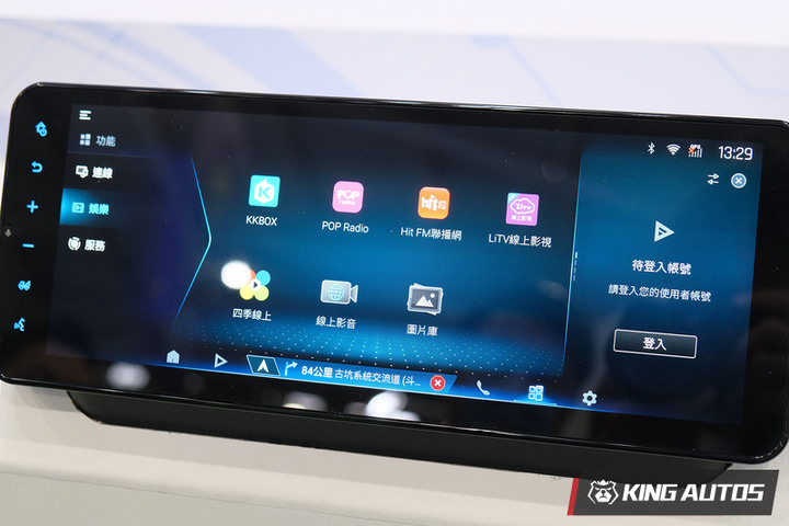 2023年和泰最大的改款應該是RAV4 12.3吋的車美仕