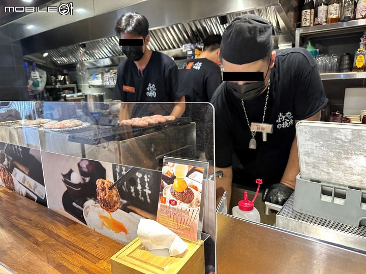 極不推薦 橘焱胡同集團 "焱の挽肉" 衛生堪憂