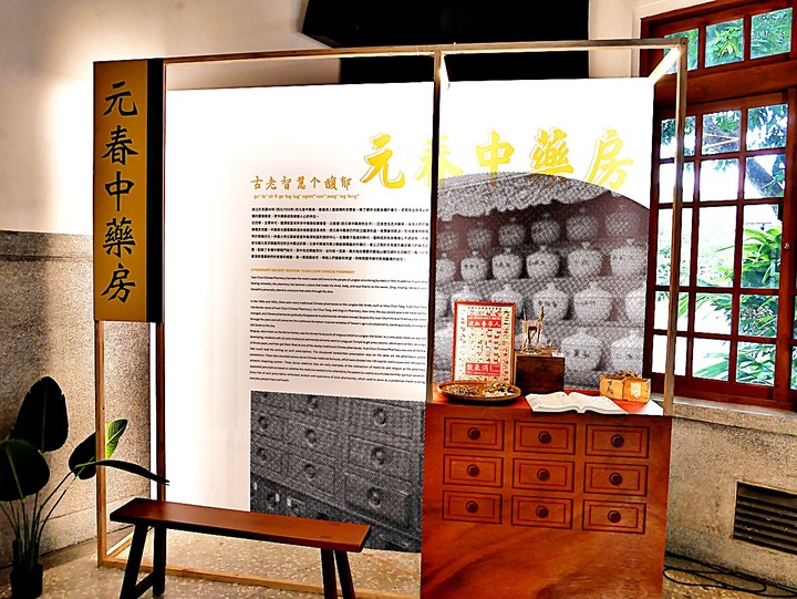 臺灣客家茶文化館、太平紅橋、龍潭大池、鍾肇政文學生活園區、武德殿 — 茶鄉龍潭一日行旅，外掛香噴噴的炸全雞配涼麵