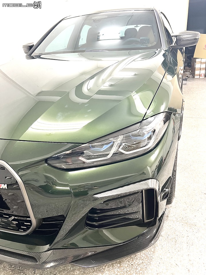 G26E I4 M50