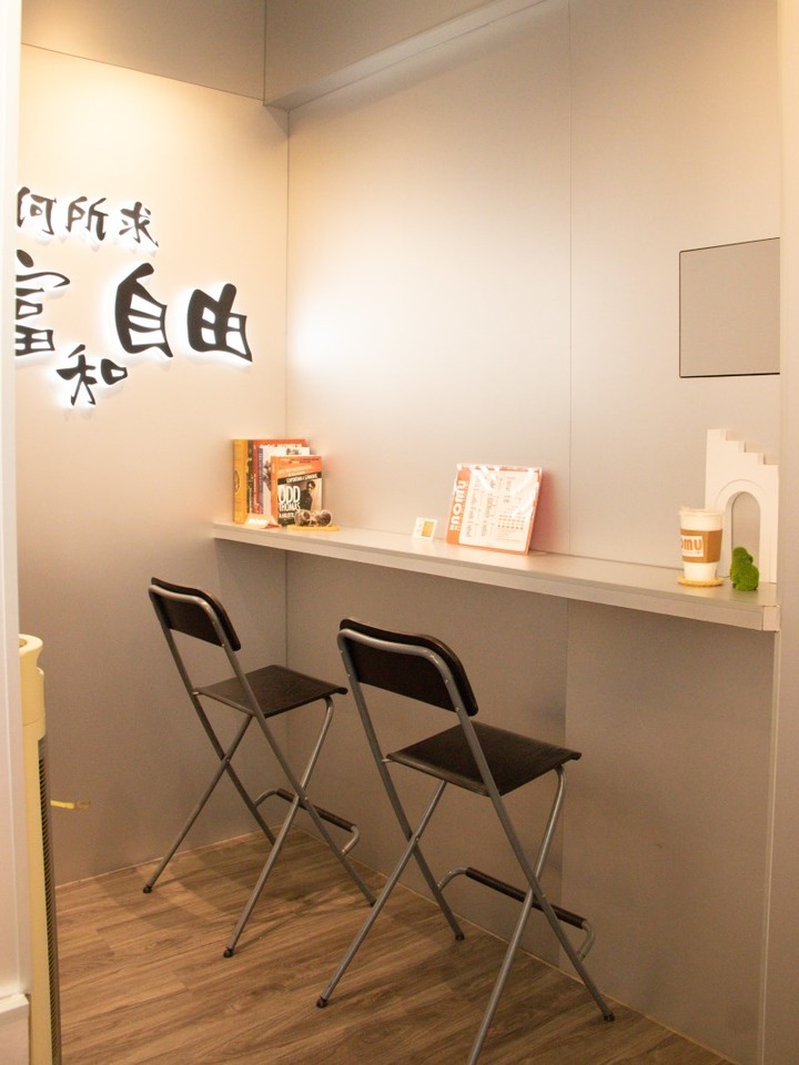 逢甲創意飲品!日式甜點蕨餅、葛切入茶 咖啡系茶飲獨家登場