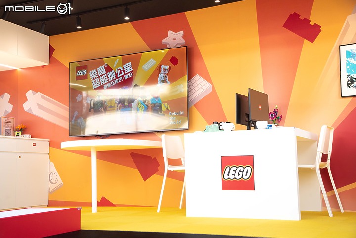 【採訪】樂高LEGO「超能辦公室」正式開幕,一起體驗遊玩發揮創意及想像力!