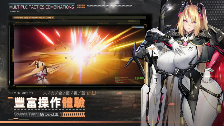《交錯戰線》10月18日 限量測試 未來機甲科幻二次元美少女回合制 RPG | 扮演星系探索隊「總隊長」帶領隊員 在未知的星系中進行探索 | 9宮格站位 3D動畫奧義演出 日文語音配置