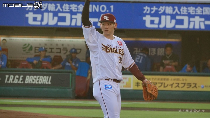 宮城@仙台親子旅遊│滿滿的感動。相隔四年終於再度踏進日本職棒賽場~