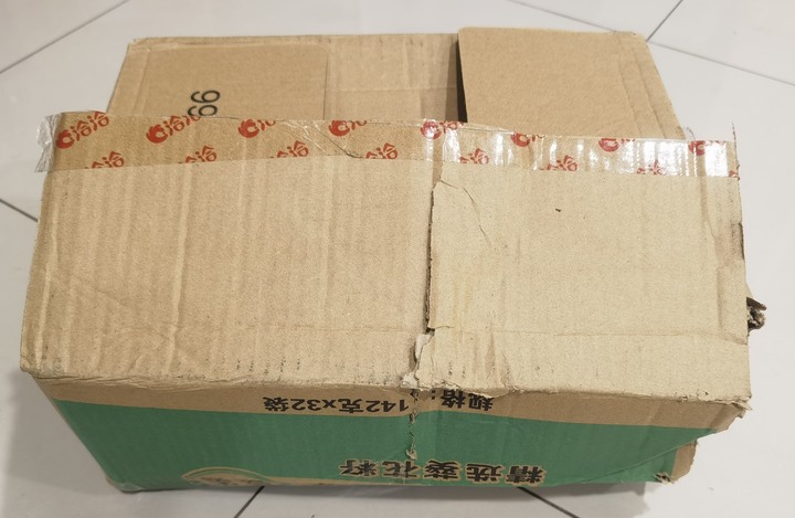 超爛的鑫豐(鋒)集運