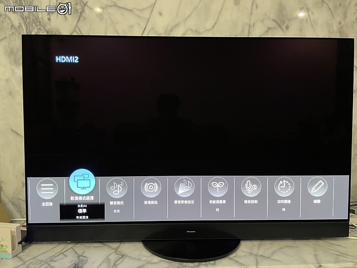 【Panasonic MZ2000W 開箱】獨家 Master OLED Ultimate面板、音響、技術，締造頂級視聽體驗，影音遊戲全方位滿足