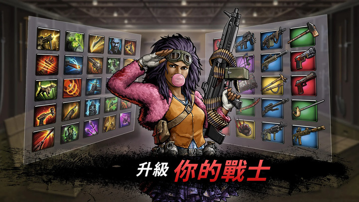 《陰屍路：生存之道》The Walking Dead: Road to Survival 陰屍路 漫畫 IP 策略RPG 對抗僵屍 招募生還者 全面開戰 展開經典之戰