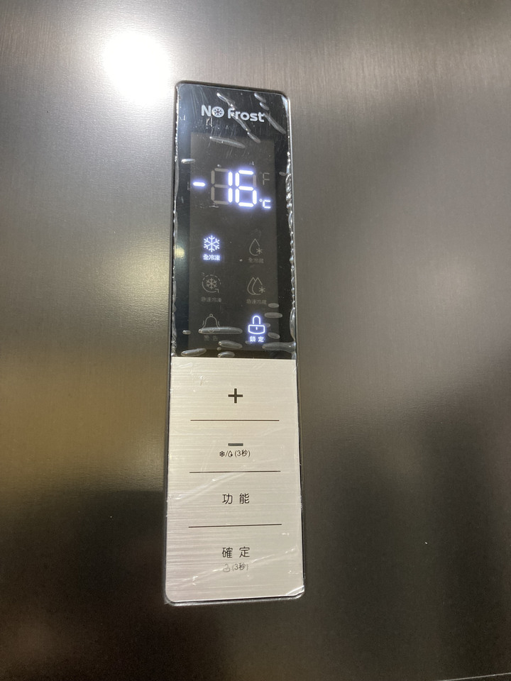 📦開箱✂️ 禾聯HFZ-B3862FV變頻直立式無霜冷凍櫃 383公升