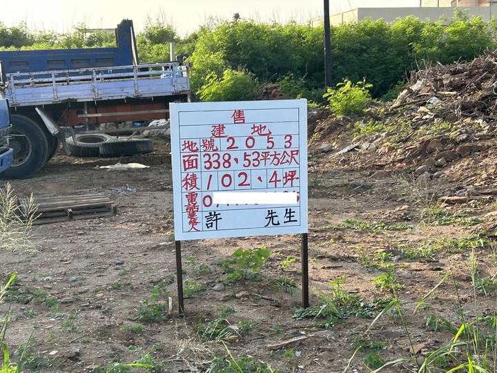 澎湖七美島騎車過中秋(下)